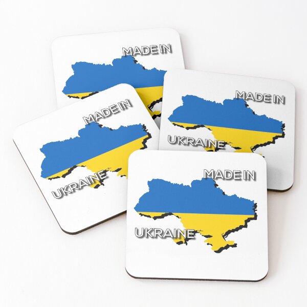Item preview, Made in Ukraine designed and sold by TopBaseline.