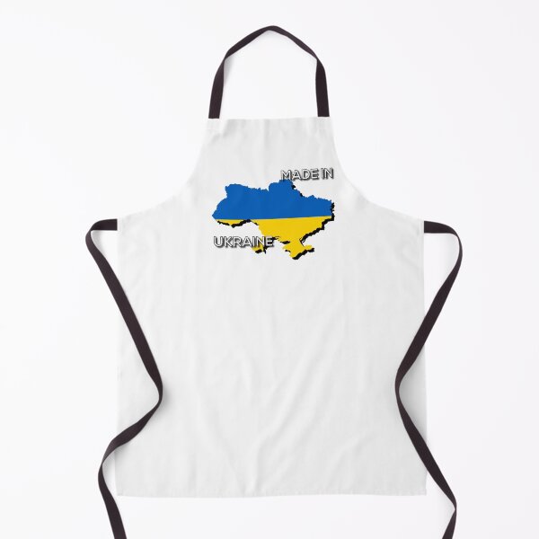 Artikelvorschau, Made in Ukraine entworfen und verkauft von TopBaseline.