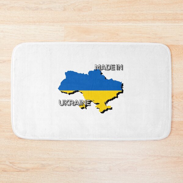 Item preview, Made in Ukraine designed and sold by TopBaseline.
