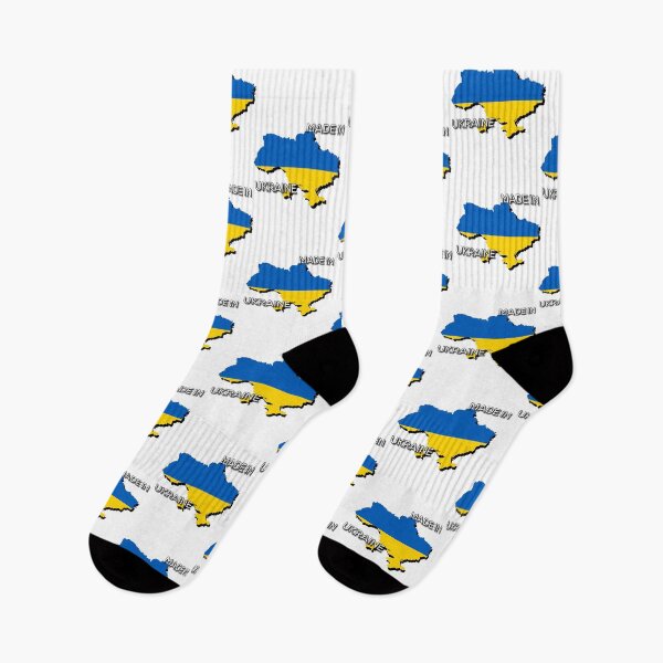 Item preview, Made in Ukraine designed and sold by TopBaseline.