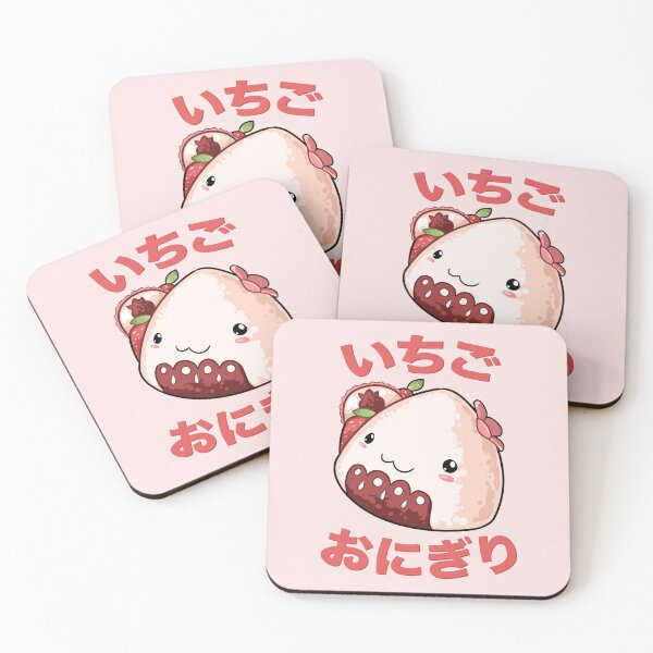 Item preview, Kawaii Strawberry Onigiri Japanese Rice Ball designed and sold by MagicStrawberry.