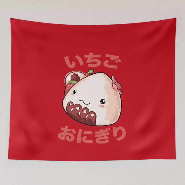 Item preview, Kawaii Strawberry Onigiri Japanese Rice Ball designed and sold by MagicStrawberry.