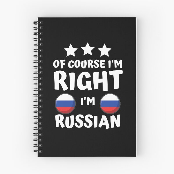 Item preview, Of Course I'm Right I'm Russian | Patriot Pride designed and sold by thecooltable.