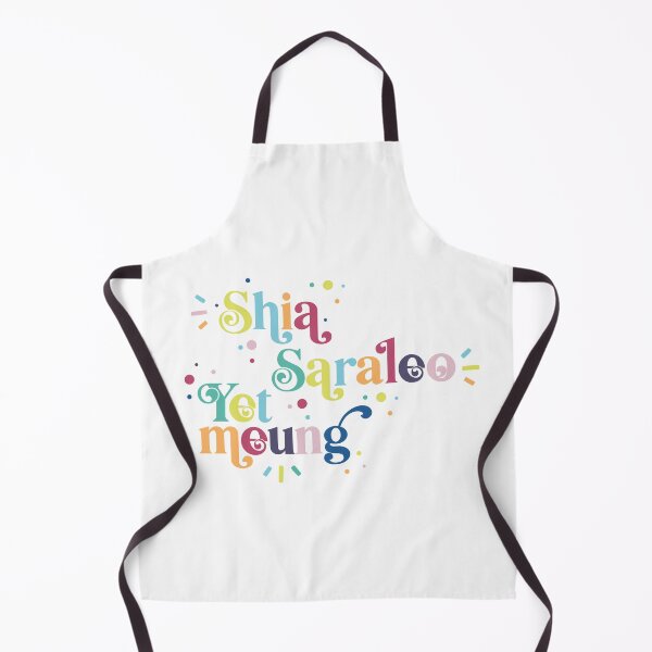 Item preview, BL thai insults: Shia, Saraleo, Yet meung designed and sold by JulieMimosa.