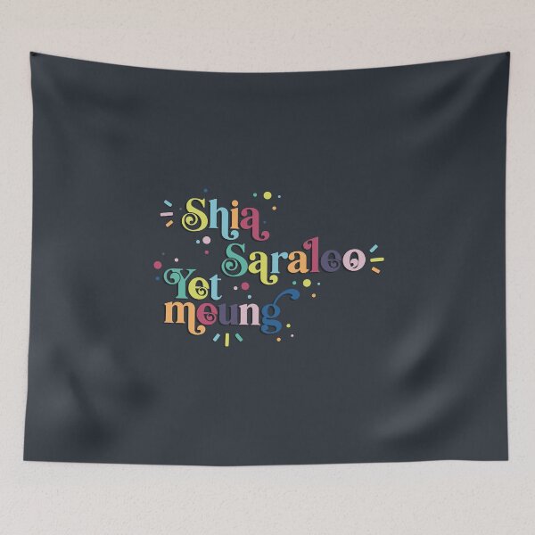 Item preview, BL thai insults: Shia, Saraleo, Yet meung designed and sold by JulieMimosa.