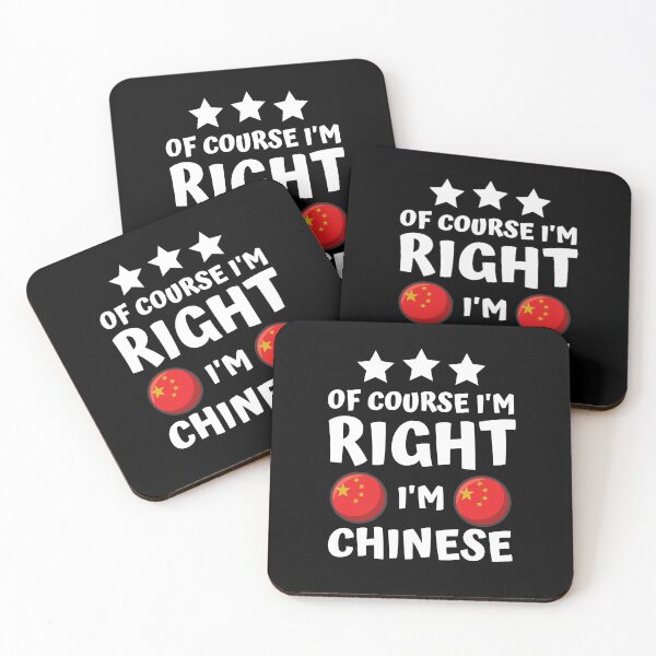 Item preview, Of Course I'm Right I'm Chinese | Patriot Pride designed and sold by thecooltable.