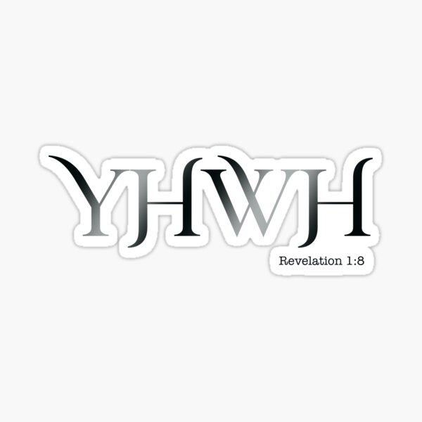 YHWH God Lion Yahweh Christian Bible Verse Evangelical Vinyl Sticker