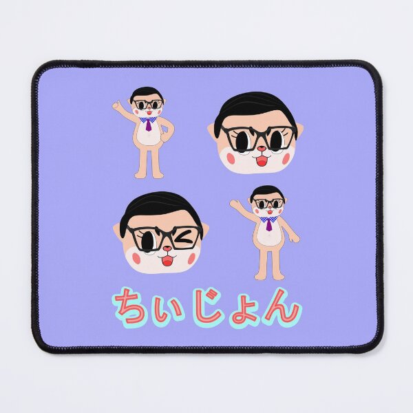 Item preview, Chiijohn Sticker Pack designed and sold by tremendoustees.