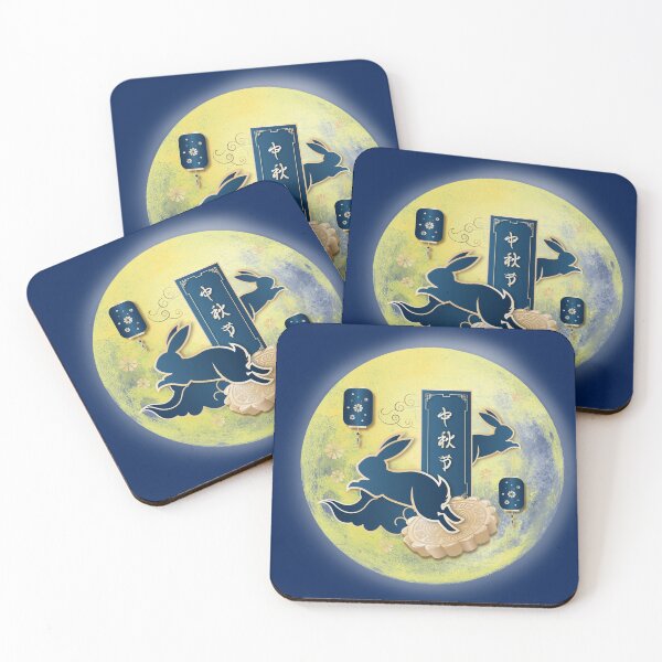 Item preview, Mid Autumn Festival’s rabbit and and the moon with a mooncake designed and sold by Mumzy2many.