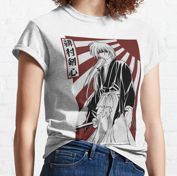 Kenshin Classic T-Shirt