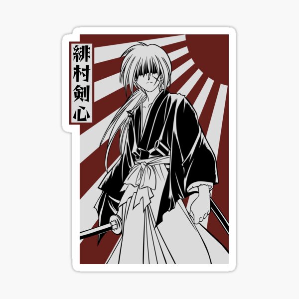  Himura Kenshin from Rurouni Kenshin (Samurai X) by