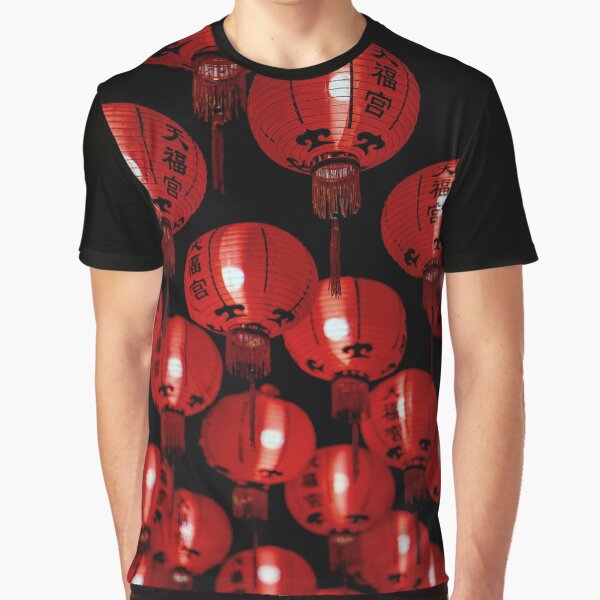 Red Lantern Lights At Night Graphic T-Shirt
