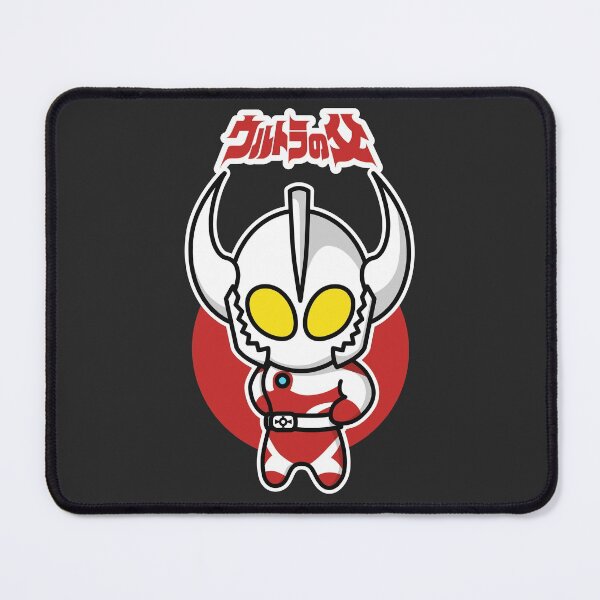 Item preview, Ultra Father Chibi Style Kawaii designed and sold by mattzwug-draws.