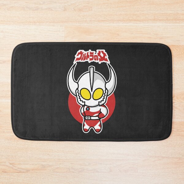 Item preview, Ultra Father Chibi Style Kawaii designed and sold by mattzwug-draws.