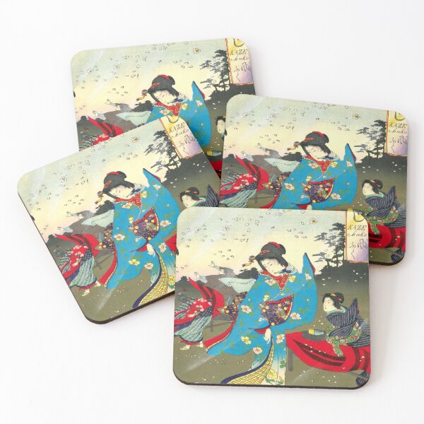 Item preview, 1 of album of 26 Japanese Woodcut Prints designed and sold by mosgol.