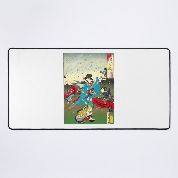 Item preview, 1 of album of 26 Japanese Woodcut Prints designed and sold by mosgol.