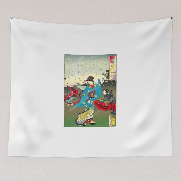 Item preview, 1 of album of 26 Japanese Woodcut Prints designed and sold by mosgol.