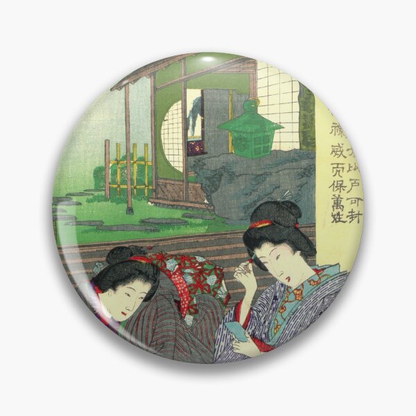Item preview, 3 of album of 26 Japanese Woodcut Prints designed and sold by mosgol.