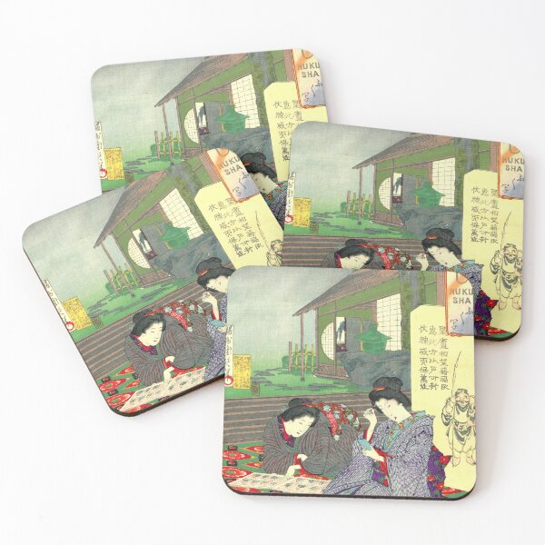 Item preview, 3 of album of 26 Japanese Woodcut Prints designed and sold by mosgol.