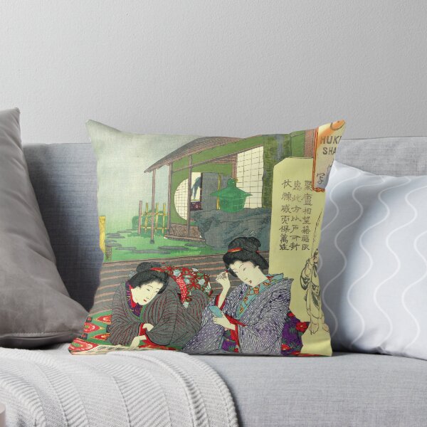 Item preview, 3 of album of 26 Japanese Woodcut Prints designed and sold by mosgol.