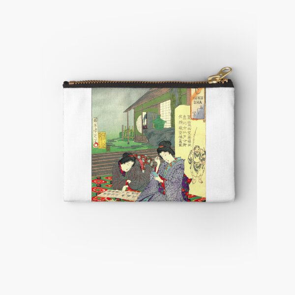 Item preview, 3 of album of 26 Japanese Woodcut Prints designed and sold by mosgol.