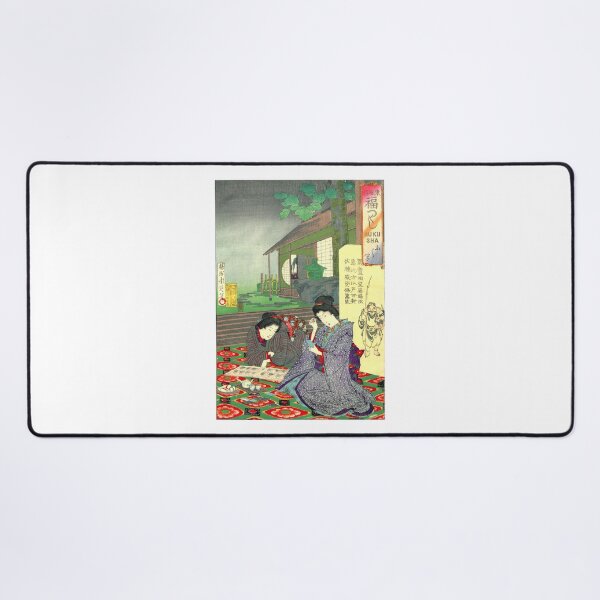Item preview, 3 of album of 26 Japanese Woodcut Prints designed and sold by mosgol.