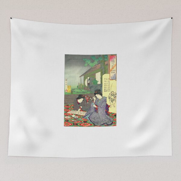 Item preview, 3 of album of 26 Japanese Woodcut Prints designed and sold by mosgol.