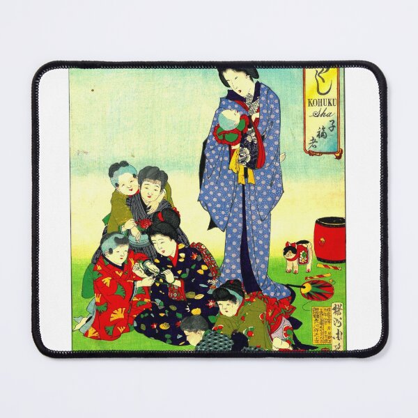 Item preview, 4 of album of 26 Japanese Woodcut Prints designed and sold by mosgol.