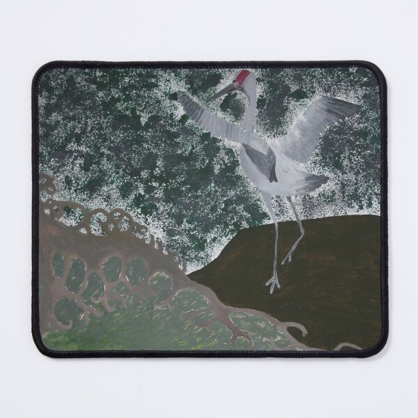 Item preview, Wetland 2 designed and sold by Margo Humphries.