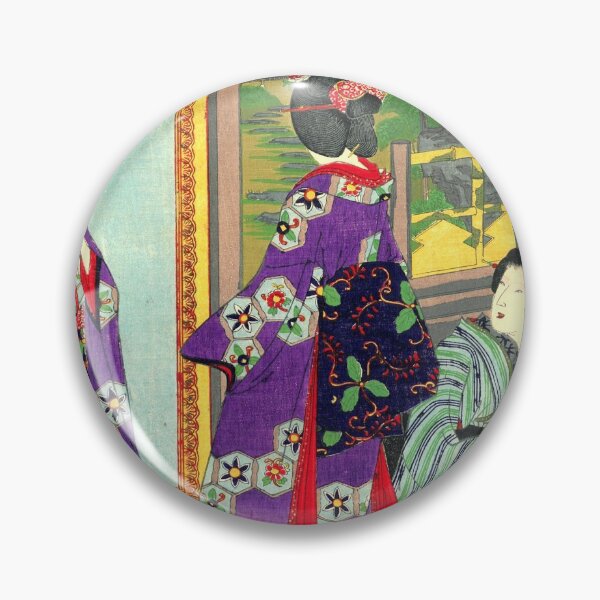 Item preview, 16 of album of 26 Japanese Woodcut Prints designed and sold by mosgol.