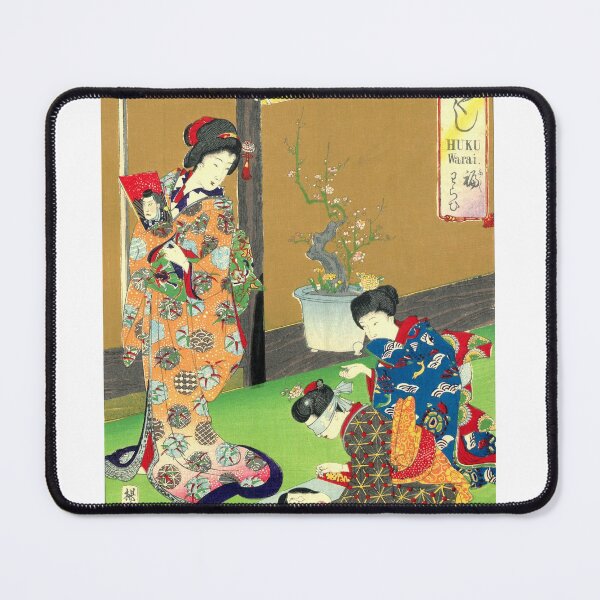 Item preview, 17 of album of 26 Japanese Woodcut Prints designed and sold by mosgol.