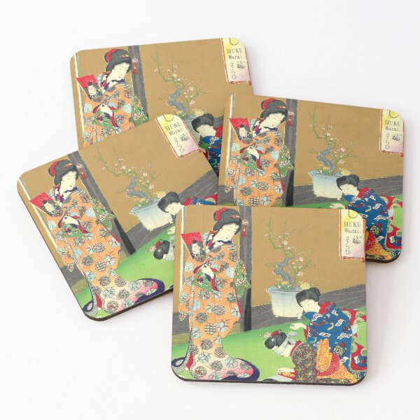 Item preview, 17 of album of 26 Japanese Woodcut Prints designed and sold by mosgol.