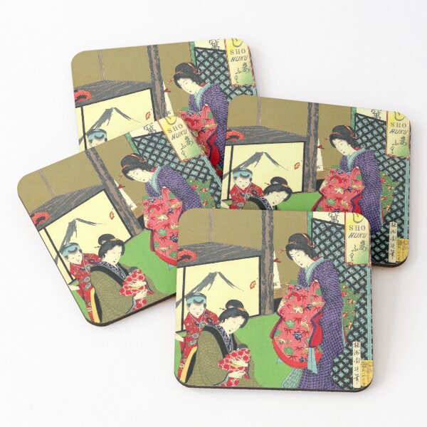 Item preview, 18 of album of 26 Japanese Woodcut Prints designed and sold by mosgol.