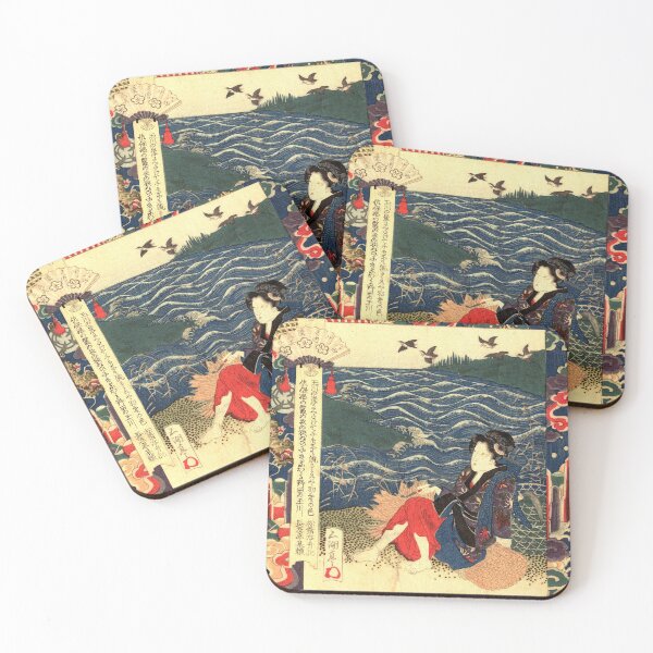 Item preview, Yashima Gakutei (Artist) - Japanese Woodcut Prints designed and sold by mosgol.