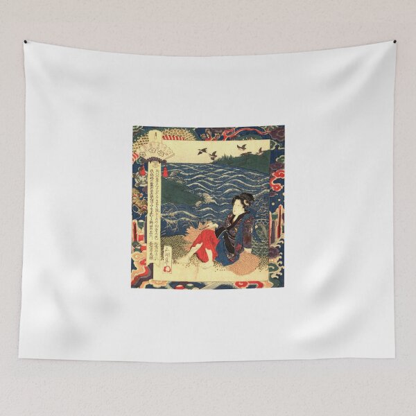Item preview, Yashima Gakutei (Artist) - Japanese Woodcut Prints designed and sold by mosgol.