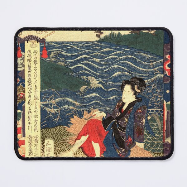 Item preview, Yashima Gakutei (Artist) - Japanese Woodcut Prints designed and sold by mosgol.