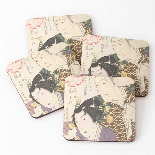 Item preview, Daihanji Kiyozumi and Arashi Koroku IV - Japanese Woodcut Prints designed and sold by mosgol.