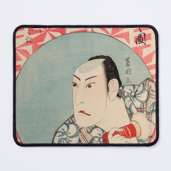 Item preview, Japanese Woodcut Prints designed and sold by mosgol.