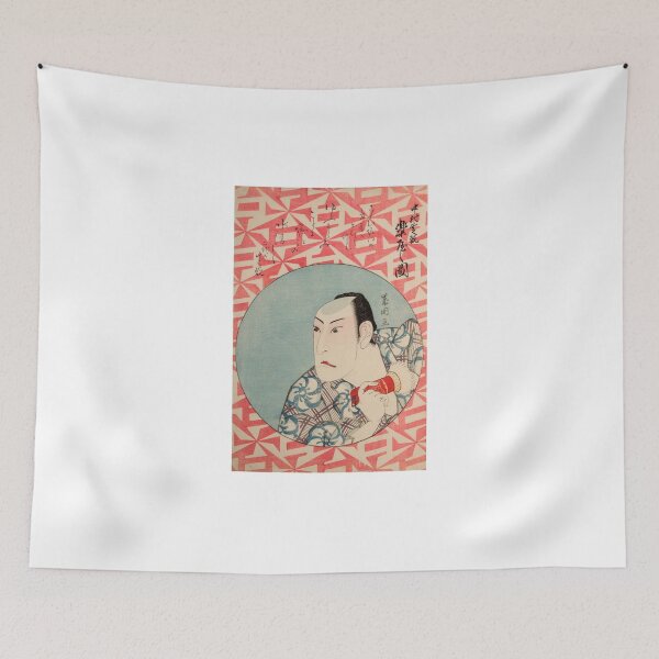 Item preview, Japanese Woodcut Prints designed and sold by mosgol.