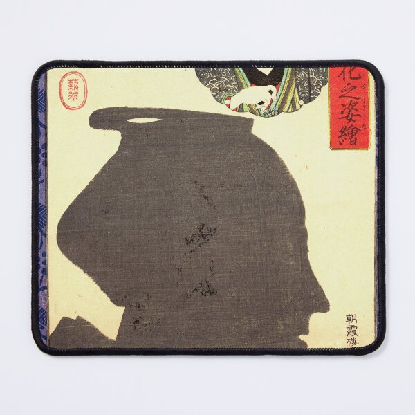 Item preview, Kabuki Actor Silhouette - Japanese Woodcut Prints designed and sold by mosgol.
