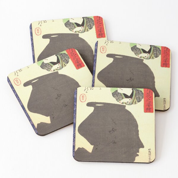 Item preview, Kabuki Actor Silhouette - Japanese Woodcut Prints designed and sold by mosgol.