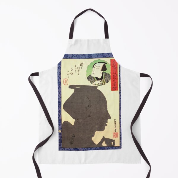 Item preview, Kabuki Actor Silhouette - Japanese Woodcut Prints designed and sold by mosgol.