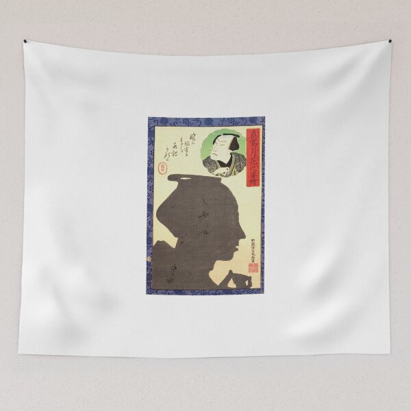Item preview, Kabuki Actor Silhouette - Japanese Woodcut Prints designed and sold by mosgol.