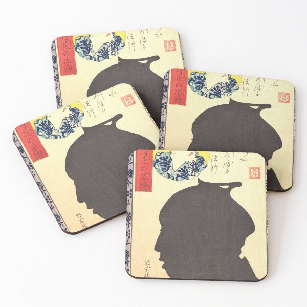 Item preview, Kabuki Actor Silhouette - Japanese Woodcut Prints designed and sold by mosgol.