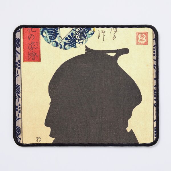 Item preview, Kabuki Actor Silhouette - Japanese Woodcut Prints designed and sold by mosgol.