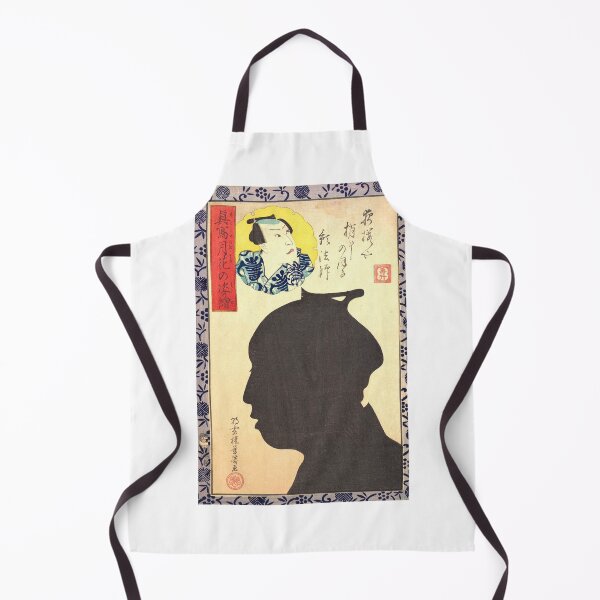 Item preview, Kabuki Actor Silhouette - Japanese Woodcut Prints designed and sold by mosgol.