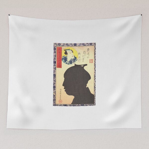 Item preview, Kabuki Actor Silhouette - Japanese Woodcut Prints designed and sold by mosgol.