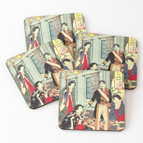 Item preview, 12 of album of 26 Japanese Woodcut Prints designed and sold by mosgol.