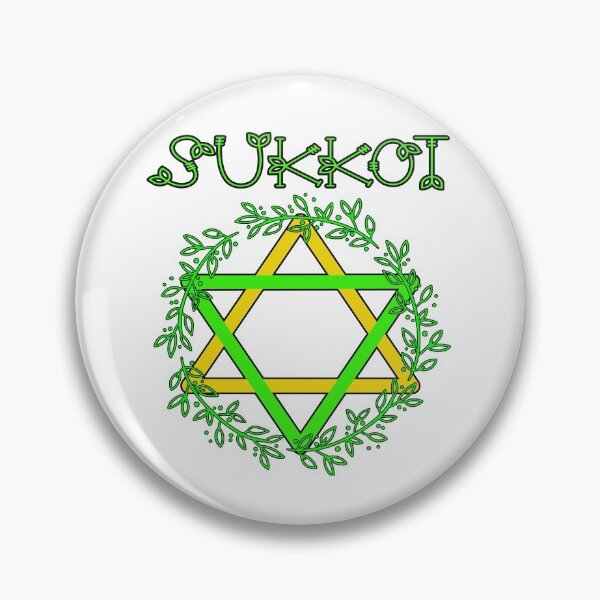 Item preview, Happy sukkot designed and sold by zer0-cu4tro.