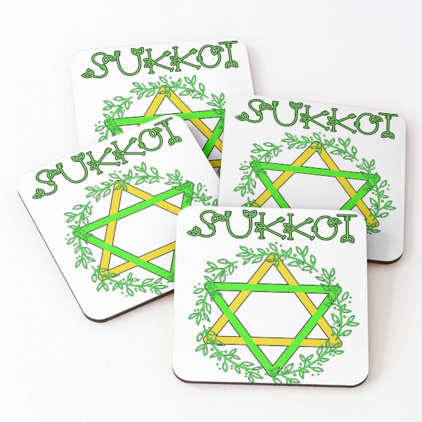 Item preview, Happy sukkot designed and sold by zer0-cu4tro.